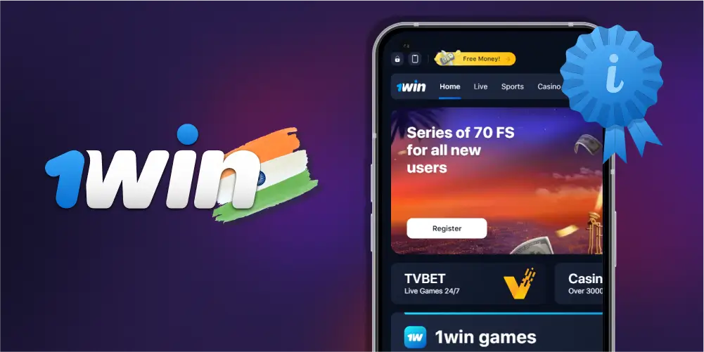 1win app mobile exploring