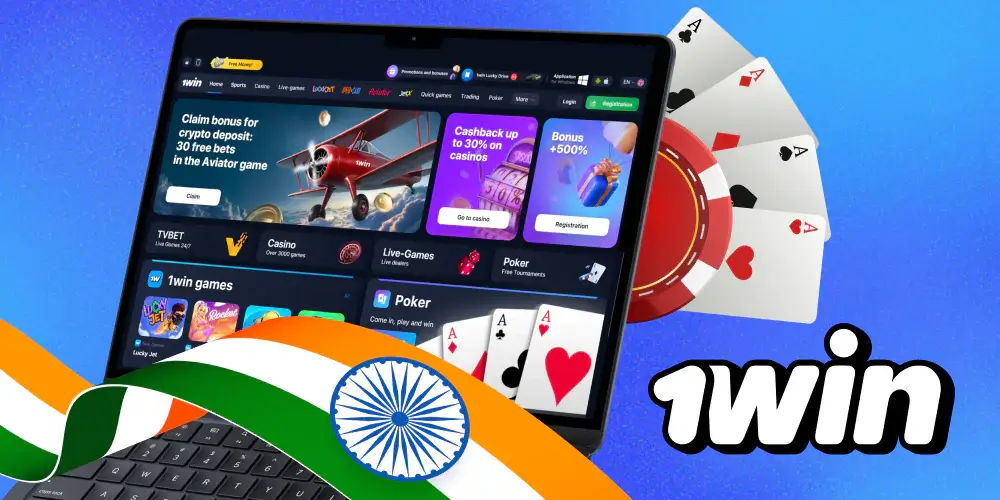 1win casini vip program for india